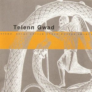 TelennGwad