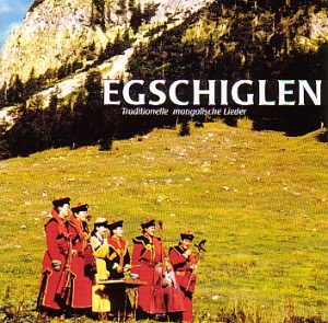 egschiglen-traditionelle-mongolische-lieder