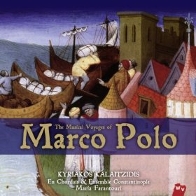MusicalVoyagesMarcoPolo-KyriakosKalaitzidis