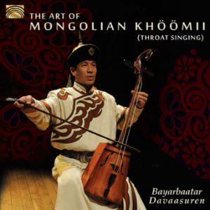 BayarbaatarDavasuren-ArtofMongoliankhoomi