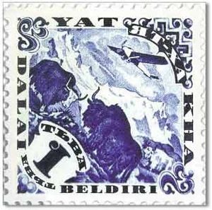 Yat-Kha_DalaiBeldiri