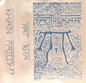 Yat-Kha_KhanParty