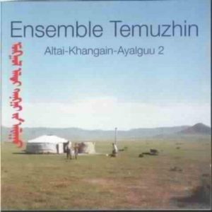 ensemble-temuzhin-altai-khangain-ayalguu-2