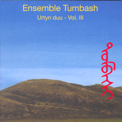 ensemble-tumbash-urtyn-duu-vol-3