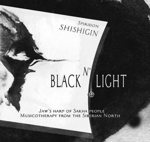 spiridon-shishigin-black-n-light