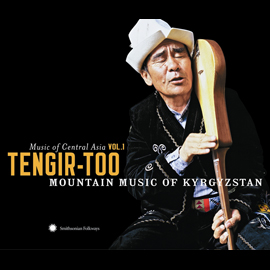tengir-too-mountain-music-from-kyrgyzstan