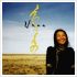 URNA : Au-delà du folk mongol
