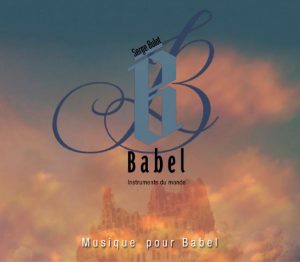 SergeBulot_MusiquepourBabel