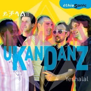 ukandanz-yetshalal