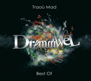 Dremmwel-Traoumad