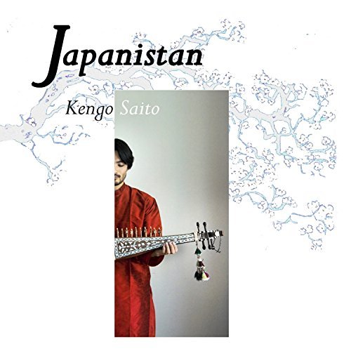 kengosaito_japanistan