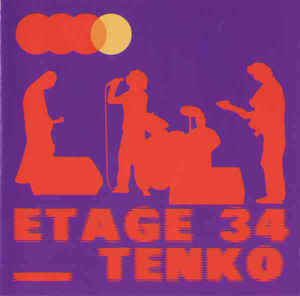 etage34-tenko