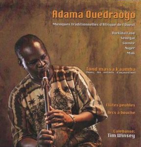 adama-ouedraogo-tond-massa-kaamba