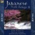 Joji HIROTA with the LONDON METROPOLITAN ORCHESTRA – Japanese Folk Songs II