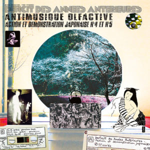 Deficit Des Annees Anteieures (DDA) Les Ambulants LP organic music ondas chee she ye ye オブスキュア アヴァンギャルド 5eme anniversaire de Deficit Des Annees Anterieures ( Ddaa ), EP
