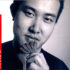 Wang LI – Guimbarde (Chine)