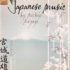 YAMATO Ensemble – Japanese Music by Michio MIYAGI (Volume 1 & Volume 2)